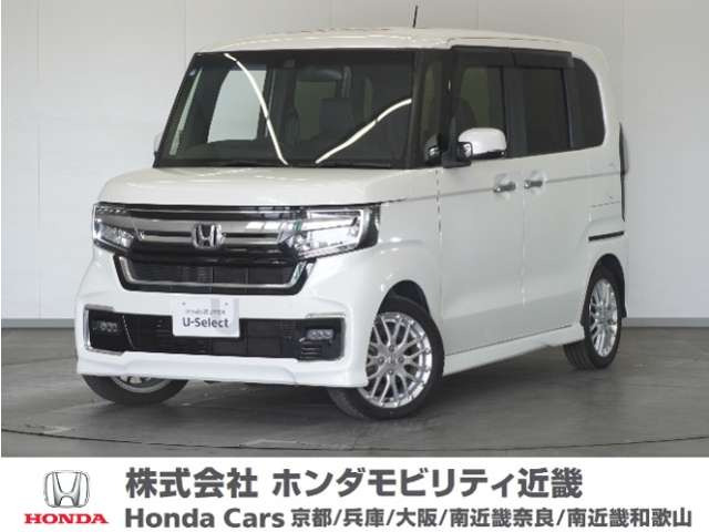 ホンダ N-BOXカスタム 