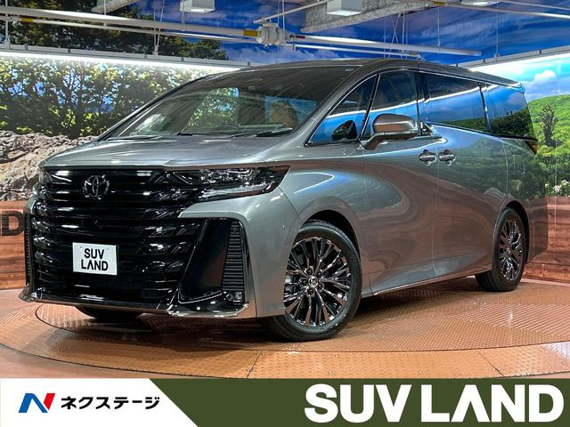 ヴェルファイア ハイブリッド 2.5 Z プレミア 