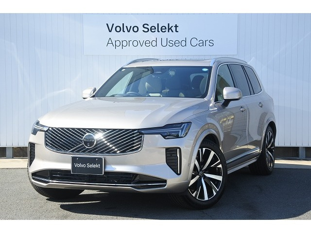XC90 ウルトラ B5 AWD 4WD 