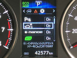 視認性の良いメ-タ-を採用しており、快適なドライブをサポ-トします♪