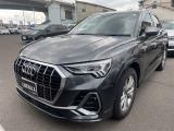 ◆LIBERALAは、輸入車選びの新たなスタイルを提案するインポート・セレクト・ブランドです。オーナー様となる方がクルマから直接感じる感性を第一にした、最良の一台との出会いをコーディネートいたします。