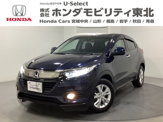 ヴェゼル 1.5 X ホンダセンシング 4WD 