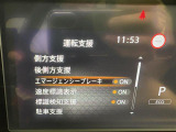 ◆北海道、東北、関東、中部、関西、中国、四国、九州、沖縄、全国各地どこからでも対応可能です!!お気軽にガリバーにお気軽にご相談ください!!