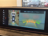 ◆全国納車可能です。納車方法及び費用につきましては、お気軽にコーディネーターまでご相談ください。遠方のご納車の際も我々がしっかりサポートさせて頂きます。お気軽にスタッフまでご相談下さい。