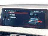 ●インテリジェントセーフティ:「衝突回避・被害軽減ブレーキ」「前車接近警告機能」を機能させるドライバー支援システム【ドライビング・アシスト】が装備されております!