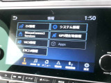 メモリーナビです。Bluetoothで好きな音楽を聴く事ができるので、ドライブがひときわ楽しくなっちゃいますね♪NISSAN CONNECTも利用出来ます。