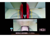 左右のサイドカメラによりデジタルマルチビューモニターに側面の画像が確認できます。