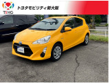 当社では、近畿2府4県(大阪・兵庫・京都・奈良・滋賀・和歌山)の方で、ご来店により現車の確認、お引渡しができるお客様に販売を限らせて頂きます。また転売・輸出目的、同業者様への販売は行っておりません