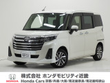 令和5年式 この度は当店の車両をごらん頂きましてありがとうございます。当店の販売車両はそのほとんどが自社での下取り車とデモカー(試乗車)から構成され、安心してご購入いただけますよ
