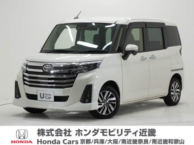 トヨタ ルーミー 