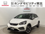 東北六県をカバーする『ホンダモビリティ東北』の全在庫のご商談も、ご希望に合わせて可能です。お気軽にお問い合わせ下さい。なお、他店にて展示の中古車は店舗間に応じて別途陸送費がかかります。ご了承ください。