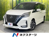 禁煙車 両側電動スライドドア 純正ナビ バックカメラ 衝突軽減ブレーキ