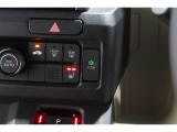 ECONボタンで低燃費モードに☆☆☆ECONスイッチを上手に使ってエコドライブ♪♪環境にもお財布にも優しい装備です☆☆☆