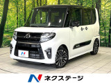 アダプティブクルーズ シートヒーター ドライブレコーダー ETC