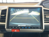 【バックカメラ(ガイドライン付)】ガイドライン表示で位置の目安が分かりやすく、駐車も安心です。
