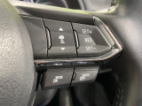 【マツダ・レーダークルーズコントロール】高速道路での長距離走行が楽に!自動で速度を保つクルーズコントロールが、衝突軽減システムと連携し、前方の車両を感知して車間を保つように速度調節してくれます!!