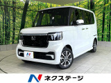 LEDヘッド アダプティブクルーズ パワースライドドア スマートキー