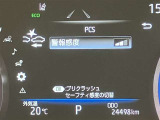 視認性の良いメ-タ-を採用しており、快適なドライブをサポ-トします♪