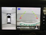 ◆【お問い合わせください】写真の内容に関してやおクルマ購入までの流れなどご不明点、ご質問等がございましたらお気軽にガリバー店舗までお問い合わせください。