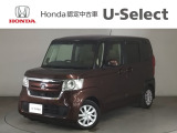 ☆ようこそ☆ この度はホンダモビリティ中四国の在庫車両をご覧いただきましてありがとうございます。