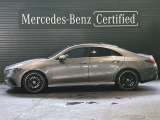 CLAクラス CLA200d アーバン スターズ 