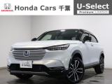 ホンダカーズ千葉蘇我店へようこそ! 当社お墨付き車両!人気車両で充実装備の一台!おススメです☆どうぞご覧くださいませ☆