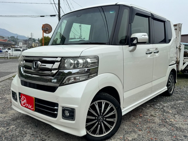 ホンダ N-BOXカスタム 