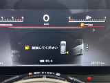 セレナ 2.0 ハイウェイスターV 修復歴無し