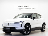 2026年モデル『EX30 Plus Single Motor Extended Range』電気自動車 クライメートPKG Google搭載 ドラレコ シートヒーター ステアリングホイールヒーター クリスタルホワイトプレミアムM グループ総在庫300台