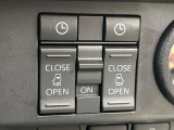 【両側パワースライドドア】スマートキーや運転席のスイッチで後席両側スライドドアの開閉が可能♪電動だから力を入れてドアを開ける必要が無く、小さなお子様でも簡単に開け閉めでき快適です♪