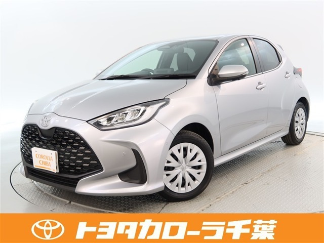 トヨタ ヤリス 