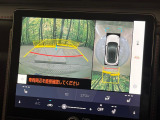【パノラミックビューモニター】専用のカメラにより、上から見下ろしたような視点で360度クルマの周囲を確認することができます☆死角部分も確認しやすく、狭い場所での切り返しや駐車もスムーズに行えます。