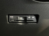 クルマの状態と評価点数を開示し、図解で表示いたしております。車両状態検査書はこちらの車両ページで閲覧できます。(※一部評価書が未設置の車両がある場合がございます)