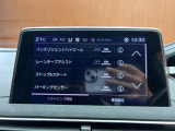 ◆全国納車可能です。納車方法及び費用につきましては、お気軽にコーディネーターまでご相談ください。遠方のご納車の際も我々がしっかりサポートさせて頂きます。お気軽にスタッフまでご相談下さい。