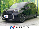 純正10型ナビ 全周囲カメラ 衝突被害軽減システム レーダークルーズ