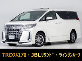 トヨタ アルファード