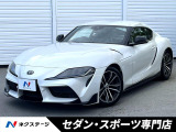 【中古車情報】トヨタ スープラ  SZ-R の中古車詳細（走行距離：4.2万km、カラー：ホワイトメタリック、販売地域：大阪府箕面市粟生新家）