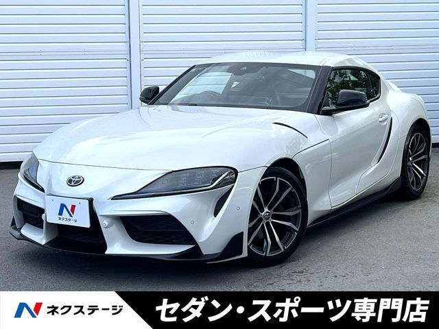 トヨタ スープラ 