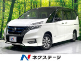 BIGX9インチナビ 後席モニター プロパイロット LEDヘッド