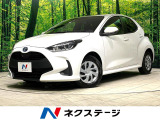 トヨタ ヤリス