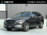 ★☆★CX-8 XD エクスクルーシブモード マシーングレープレミアムメタリック入荷♪★☆★ ご回覧頂きありがとうございます。マツダ正規ディーラーの株式会社千葉マツダです。お気軽にお問い合わせください!