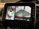 全方位モニターがついています! 車の周囲を360&deg;安全確認できるので、普段の駐車はもちろんの事、縦列駐車や幅寄せの際にも活躍してくれますよ。