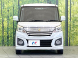 弊社では、全車『修復歴なし』のお車のみ取り扱っております。専任バイヤーによる厳選した仕入れの後、入庫後の車両チェックを行い、ネクステージが認定した高品質な中古車をご提供しております。