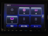 【オーディオ機能】オーディオは、フルセグTVの他にDVD/CDプレーヤーを装備♪もちろんFM/AMラジオもお聞きいただけますよ♪