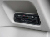 【ETC】今や高速道路の必需品です。通行料金の割引やスマートICの通過に欠かせません。