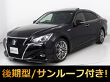 ★トヨタ クラウンHV 2.5アスリートG 後期型★★サンルーフ★黒本革★フルエアロ★★オプション18インチAW★冷暖房シート★★ステアリングヒーター★プリクラッシュ★★レーダークルーズ★クリアランスソナー★