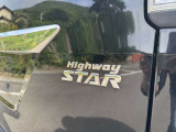 ハイウエイスターGです。