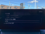 さまざまなオーディオソースが楽しめます!地デジつき!スマホとの連動も楽々です♪