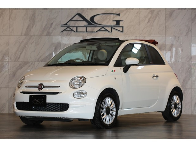 500C  スーパーイタリアン