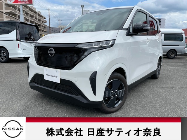 サクラ X 